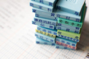 一人親方が経費にできるものは何がある？経費の平均はどれくらい？